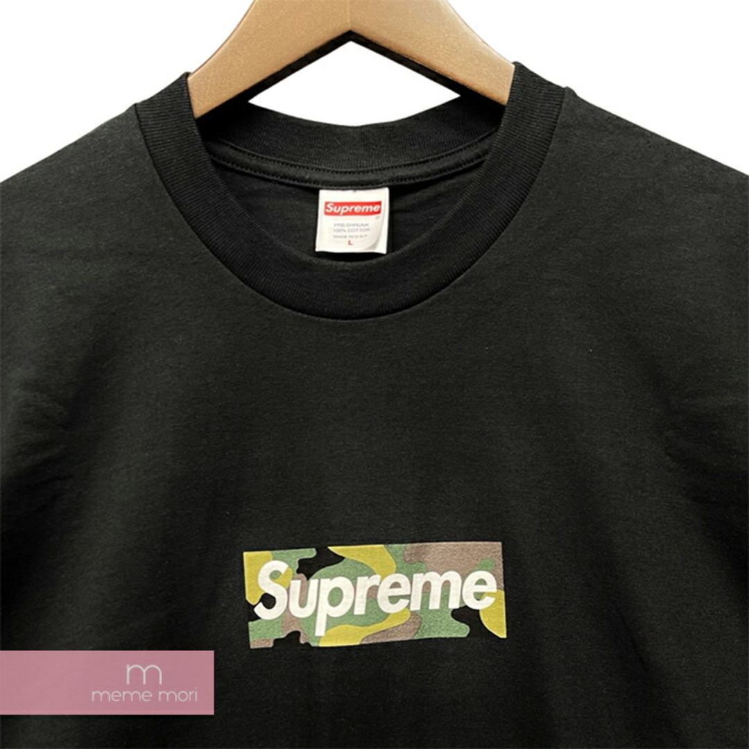 supreme box logo tee black L camo box