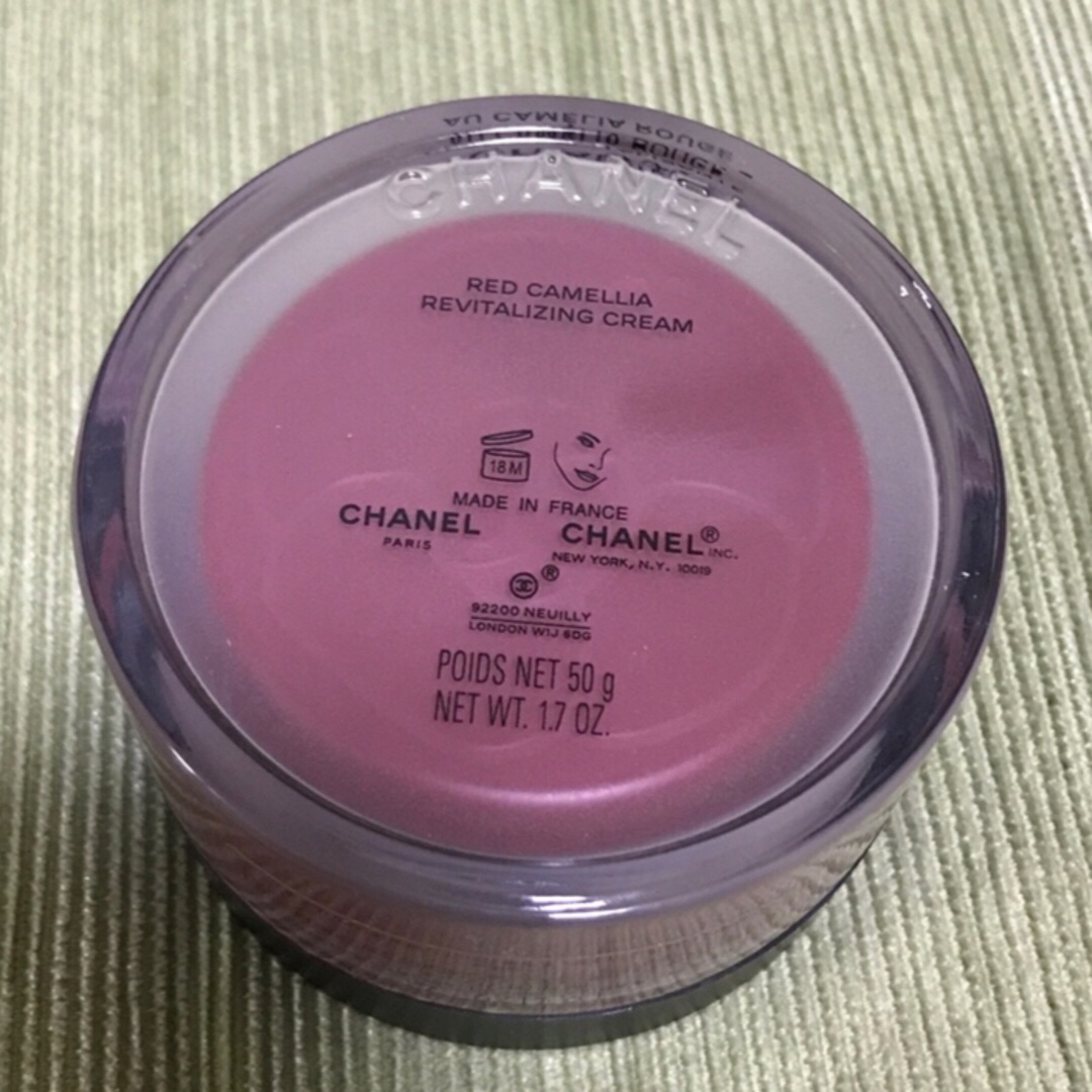 CHANEL(シャネル)のCHANEL空容器 コスメ/美容のコスメ/美容 その他(その他)の商品写真