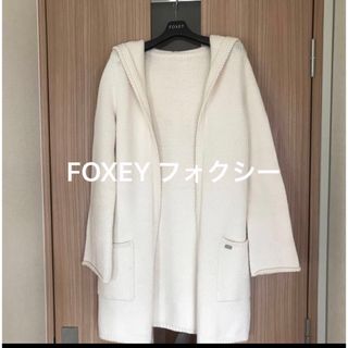 フォクシー(FOXEY) ニットコート(レディース)の通販 100点以上 