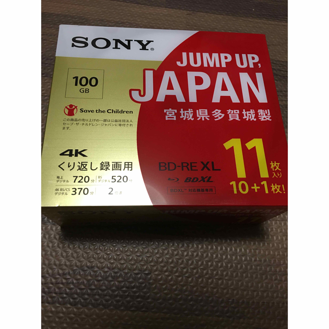 SONY(ソニー)の【特記有】SONY 11BNE3VZPS2 BD-RE XL 100GB 11枚 エンタメ/ホビーのDVD/ブルーレイ(その他)の商品写真