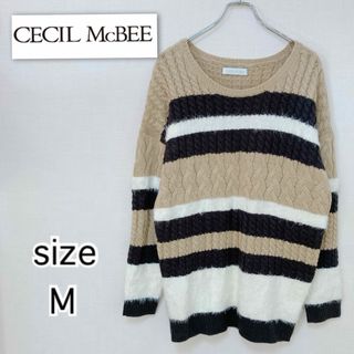 セシルマクビー(CECIL McBEE)の[CECIL McBEE]セシルマクビー　レディース　ニット　ロング　セーター　(ニット/セーター)