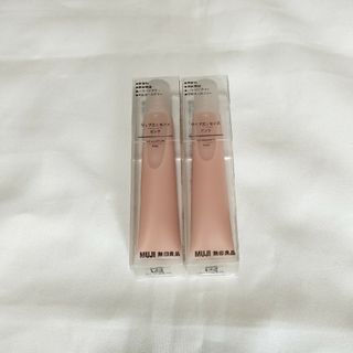 ムジルシリョウヒン(MUJI (無印良品))の希少品　ラスト１点　無印良品 リップエッセンス・ピンク １０．５ｇ✕２本(リップケア/リップクリーム)