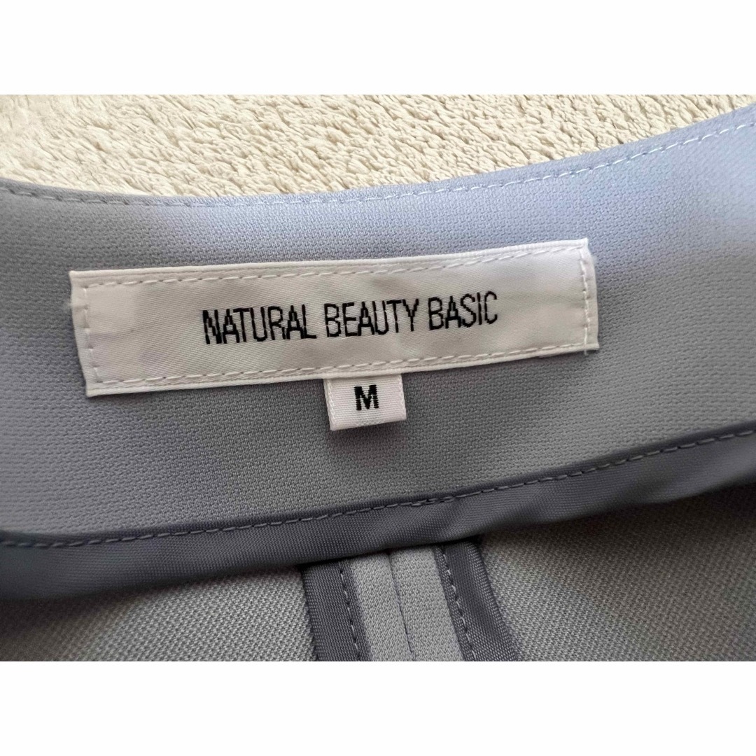 NATURAL BEAUTY BASIC(ナチュラルビューティーベーシック)の【お値下げしました】ジャケット レディースのジャケット/アウター(ノーカラージャケット)の商品写真