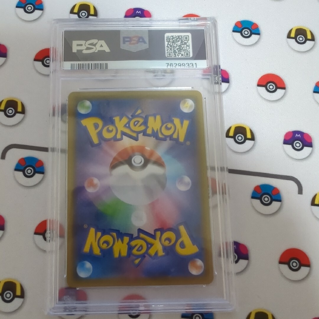 ポケモンカード ソルガレオ25th パラレルミラー PSA10の通販 by なみ