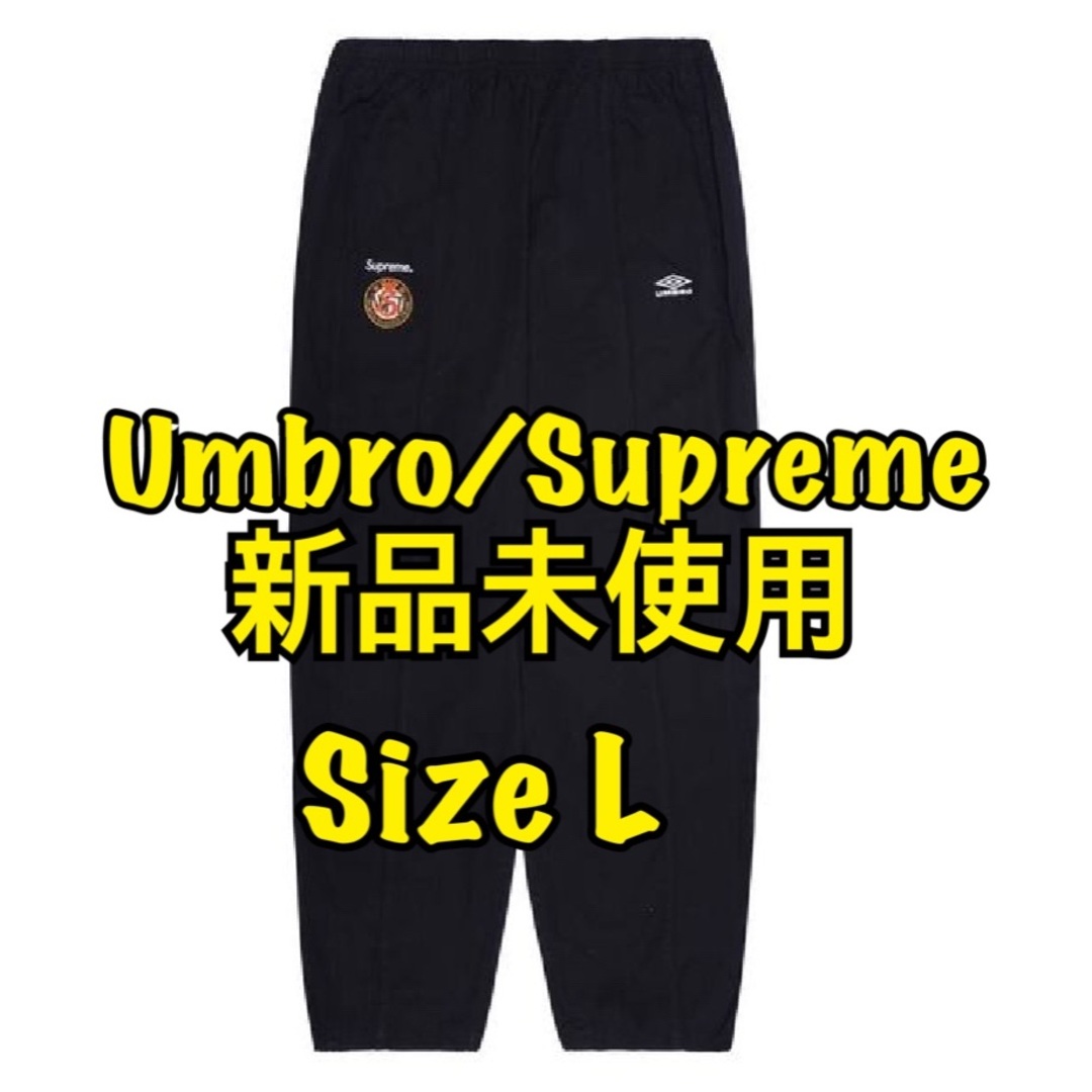 パンツUmbro Cotton Ripstop Track Pant 黒L