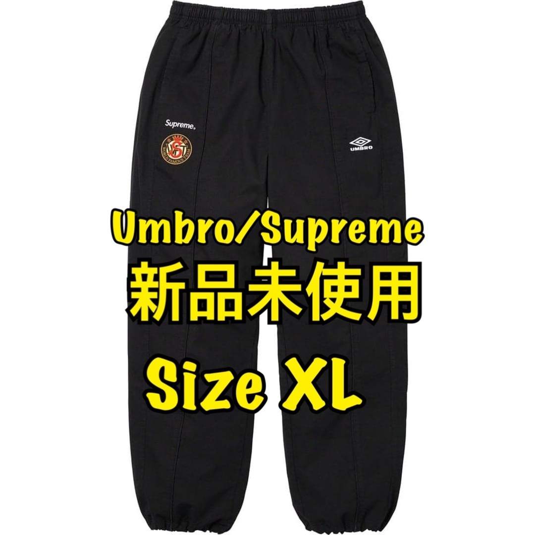 Supreme(シュプリーム)のUmbro Cotton Ripstop Track Pant 黒XL メンズのパンツ(ワークパンツ/カーゴパンツ)の商品写真