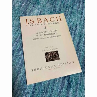 BACH - ブリリアント社 バッハ全集 Bach Complete Edition 155CD+CD