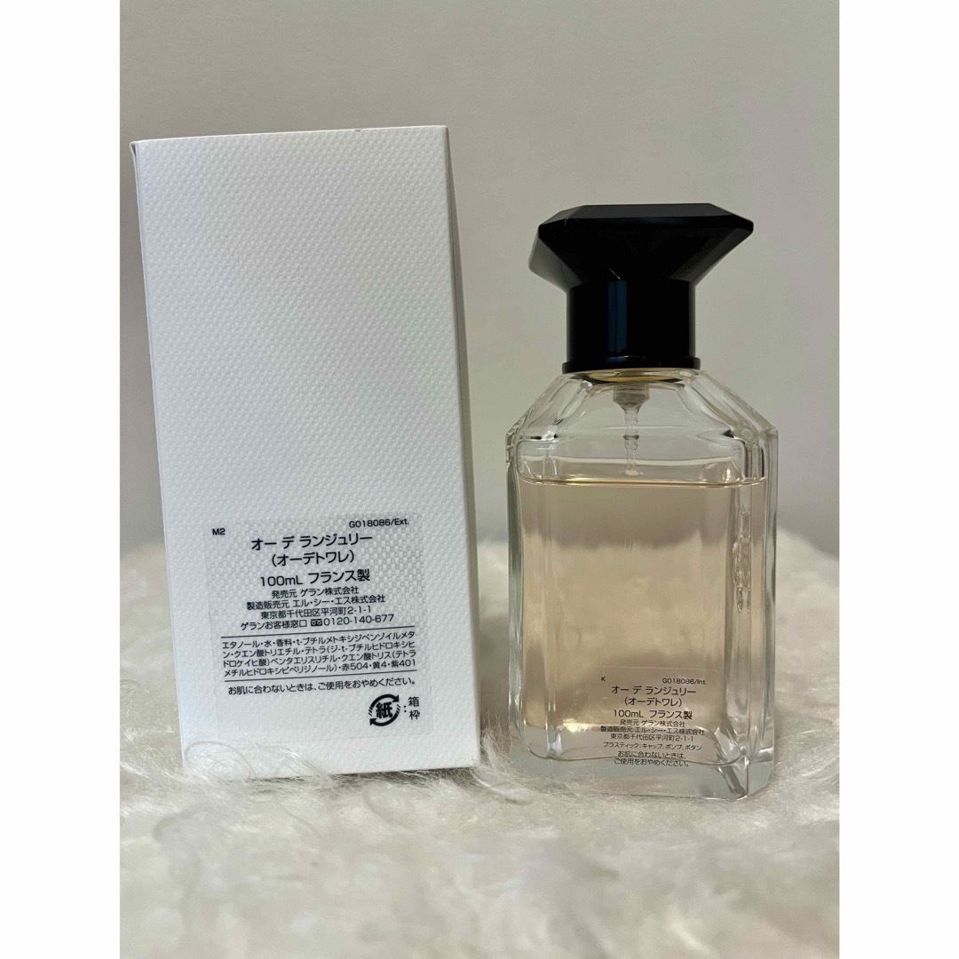 ゲラン オーデランジュリー オーデトワレ 100ml ゲラン オーデランジュリー オーデトワレ 100ml