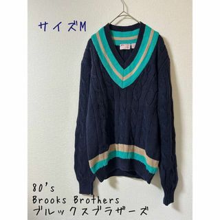 ブルックスブラザース(Brooks Brothers)の80's Brooks Brothers ブルックスブラザーズ ニット　M(ニット/セーター)