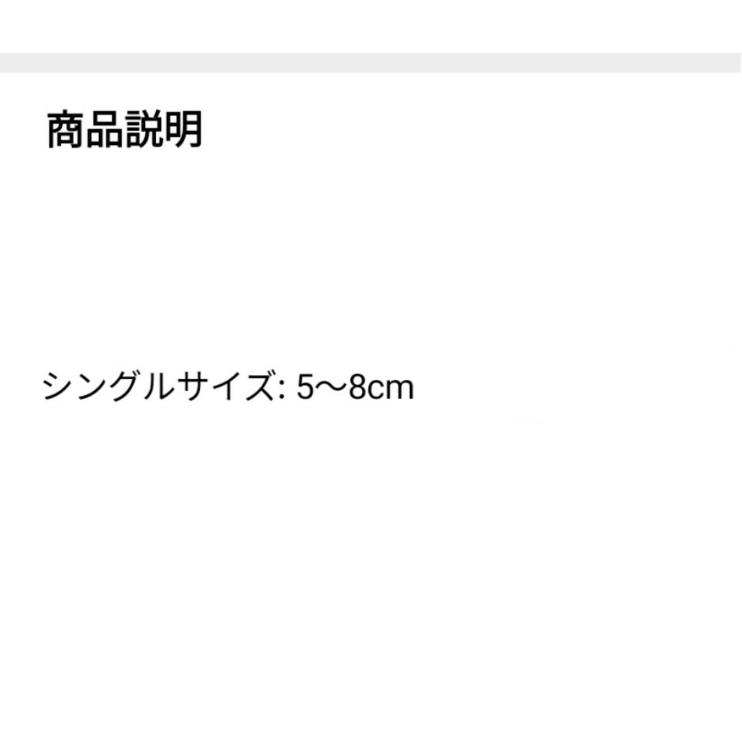 匿名配送❗バレーボール応援グッズ防水ステッカー スポーツ/アウトドアのスポーツ/アウトドア その他(バレーボール)の商品写真