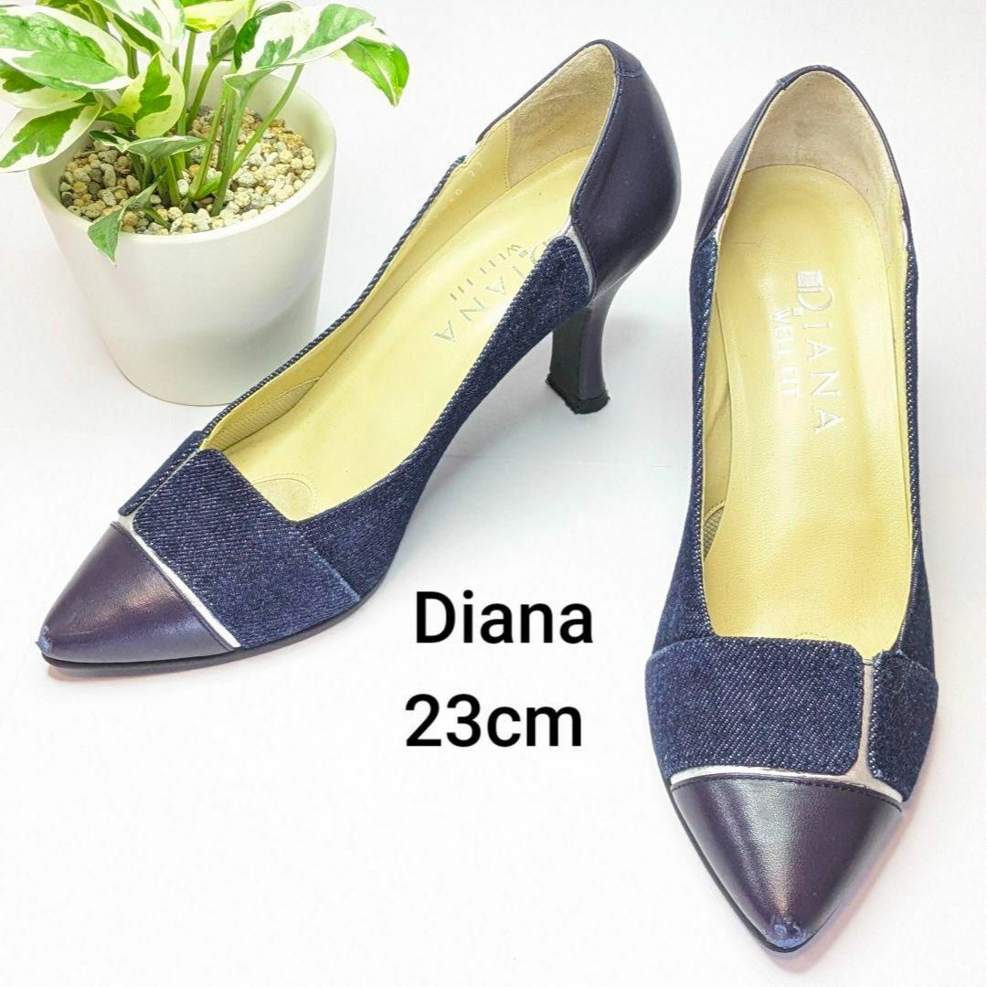 【美品】DIANA デニム生地 ハイヒールパンプス23cm