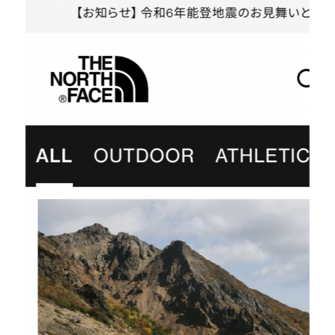THE NORTH FACE(ザノースフェイス)のpe5ochan様専用品　ニット帽 レディースの帽子(ニット帽/ビーニー)の商品写真