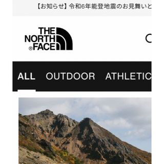 ザノースフェイス(THE NORTH FACE)のpe5ochan様専用品　ニット帽(ニット帽/ビーニー)