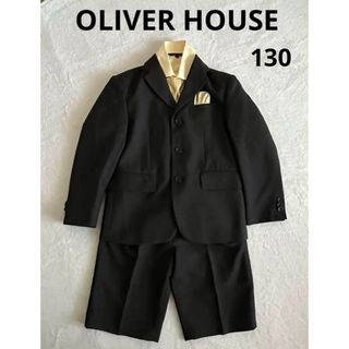 オリバーハウス(OLIVERHOUSE)のオリバーハウス フォーマルスーツ セットアップ 男の子 130 卒服(ドレス/フォーマル)