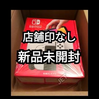 ニンテンドウ(任天堂)の印なし 新品未開封 Nintendo Switch 本体 有機EL ホワイト(携帯用ゲーム機本体)