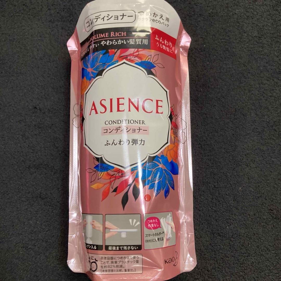 ASIENCE(アジエンス)のアジエンス シャンプー／コンディショナー ふんわり弾力 340ml×各2本 コスメ/美容のヘアケア/スタイリング(シャンプー/コンディショナーセット)の商品写真