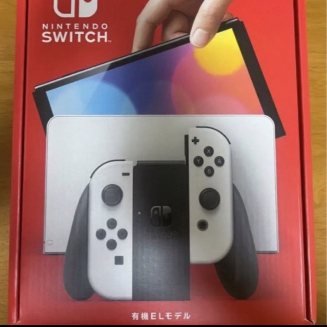 任天堂Switch 有機ELゲームソフト/ゲーム機本体