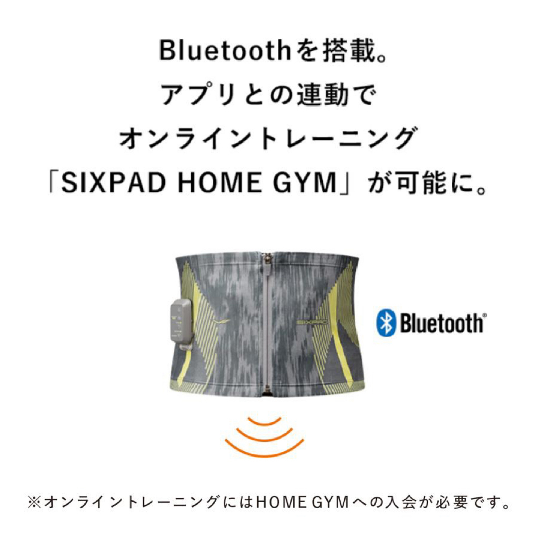 SIXPAD(シックスパッド)のSIXPAD パワースーツ コアベルト＜HOME GYM対応モデル＞  Mサイズ スポーツ/アウトドアのトレーニング/エクササイズ(トレーニング用品)の商品写真