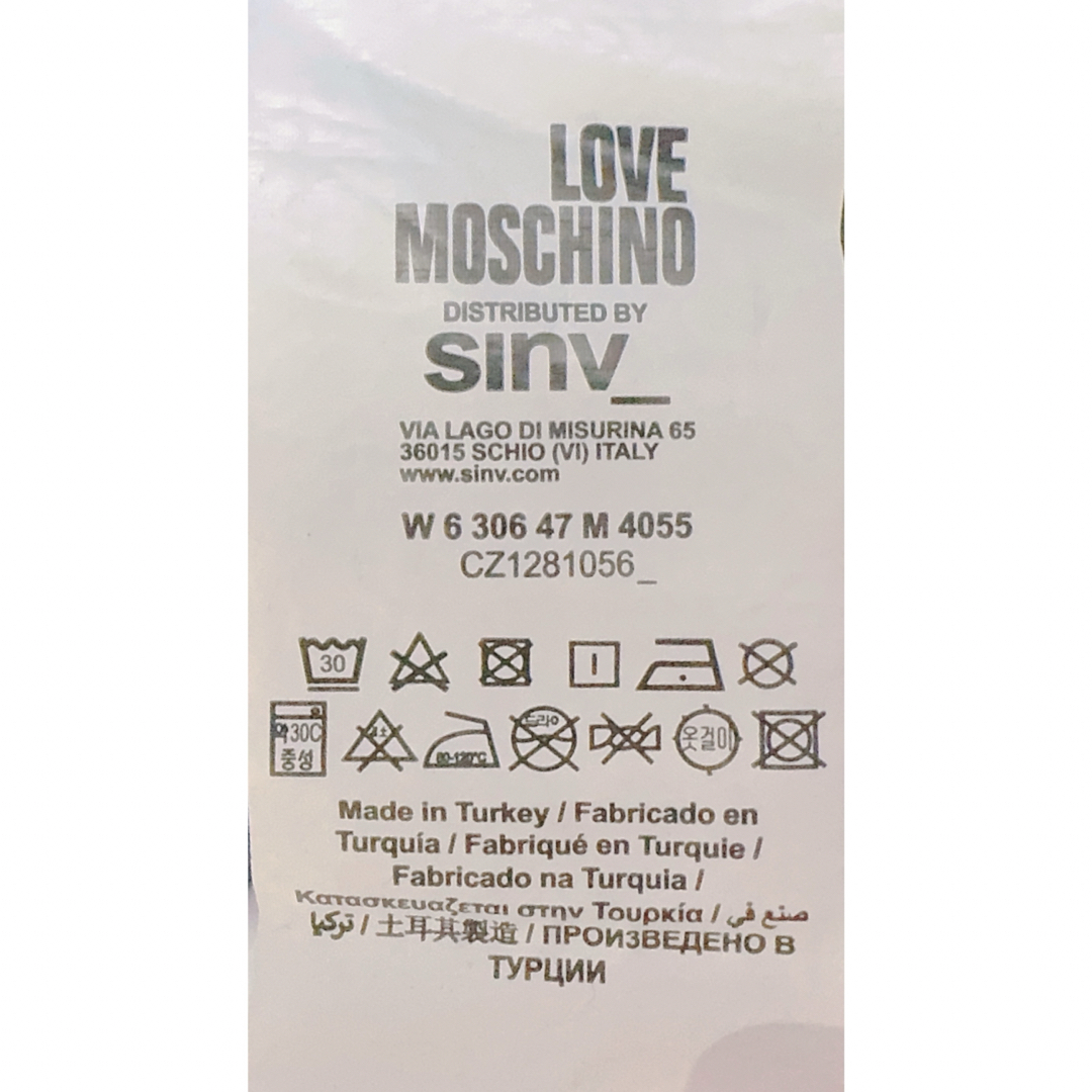 MOSCHINO - 【美品】LOVEMOSCHINO ラブモスキーノ トレーナーの通販 by