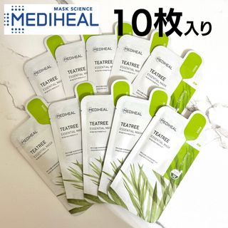 メディヒール(MEDIHEAL)の【新品未使用 即日発送】メディヒール ティーツリー エッセンシャルマスク 10枚(パック/フェイスマスク)