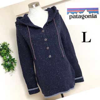 パタゴニア(patagonia)のパタゴニアのメリノウールニットフーディーレディースL(ニット/セーター)