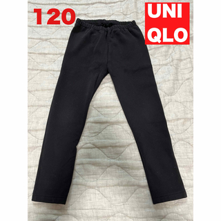 ユニクロ(UNIQLO)の【UNIQLO ユニクロ】フリースレギンス  黒 120サイズ(パンツ/スパッツ)
