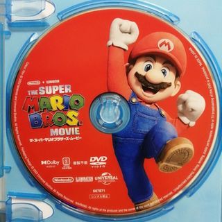 ユニバーサルエンターテインメント(UNIVERSAL ENTERTAINMENT)の新品未使用♡ザ・スーパーマリオブラザーズ・ムービー　DVD＆クリアケース(キッズ/ファミリー)