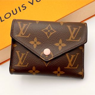 LOUIS VUITTON - ルイヴィトン 2つ折り財布 エピ M63544の通販 by