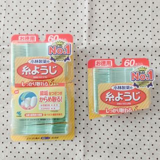 コバヤシセイヤク(小林製薬)の専用　小林製薬　糸ようじ　90本　あったらいいな　歯間ブラシ(歯ブラシ/デンタルフロス)