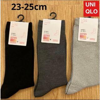 ユニクロ(UNIQLO)の新品 UNIQLO ヒートテックソックス 3セット 23-25cm②(ソックス)