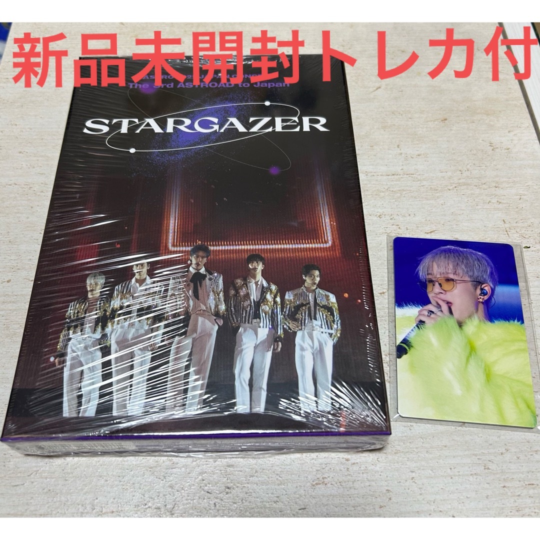 ラキASTRO [STARGAZER] Blu-ray DVD