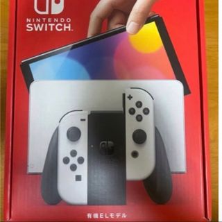 ニンテンドースイッチ(Nintendo Switch)の任天堂Switch 有機EL(家庭用ゲーム機本体)