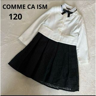 コムサイズム(COMME CA ISM)のコムサイズム フォーマルスーツ フォーマルドレス 卒服 リボン(ドレス/フォーマル)