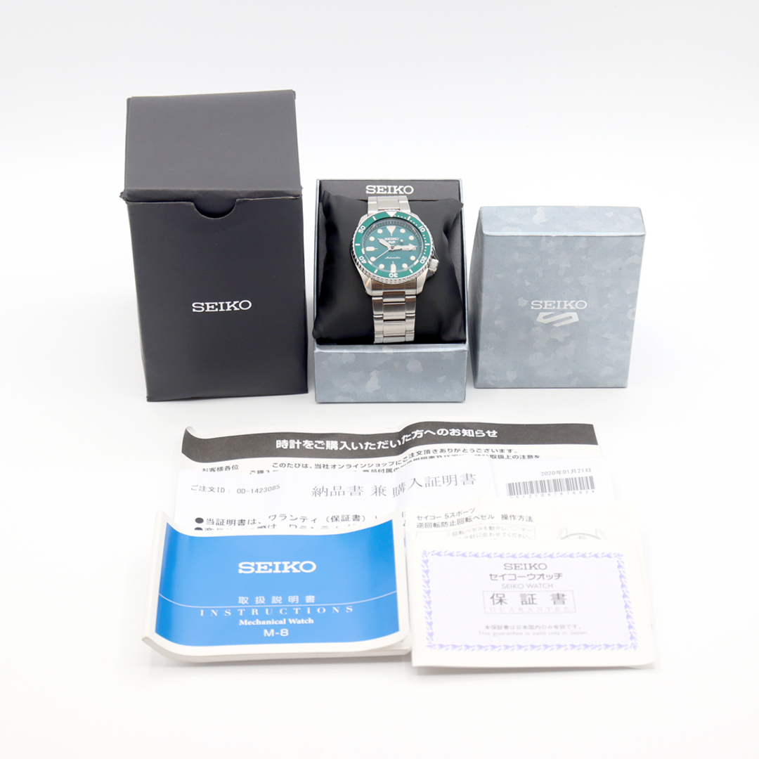 SEIKO - SEIKO セイコー 5スポーツ 4R36 07G0 デイデイト 200m SEIKO - SEIKO セイコー 5スポーツ 4R36 07G0 デイデイト 200m