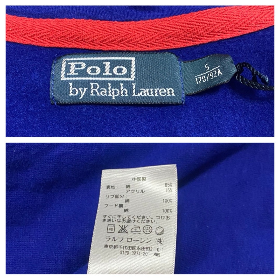 POLO RALPH LAUREN(ポロラルフローレン)の【新品タグ付き】ポロラルフローレン　ジップアップ　パーカー　ビッグポニー　M寸 メンズのトップス(パーカー)の商品写真