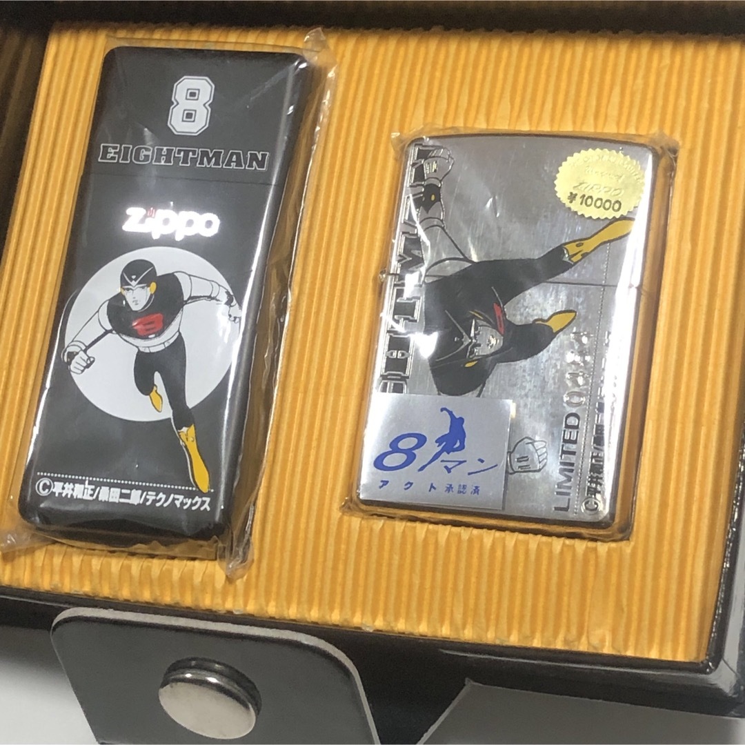 ZIPPO - 【未使用】エイトマン ZIPPO 8マン eightman の通販 by ZIPPO - 【未使用】エイトマン ZIPPO 8マン eightman の通販 by