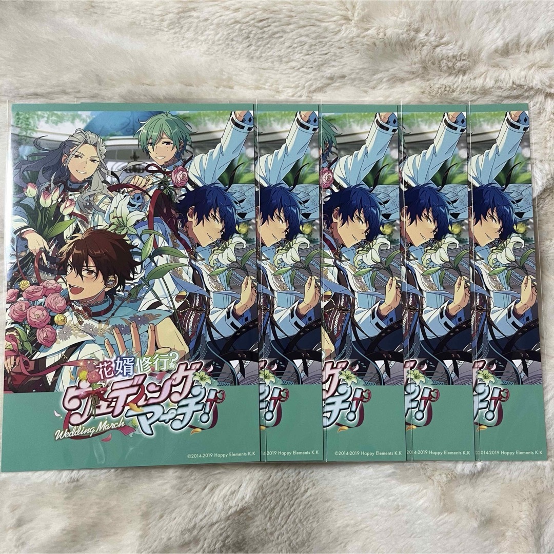 あんスタ 8周年 pattythree 特典 ポストカード ウェディングマーチの