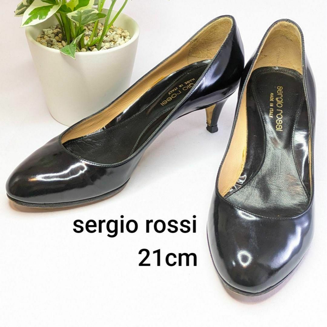 Sergio Rossi(セルジオロッシ)の【美品】セルジオロッシ　パンプス　黒　21cm　小さめサイズ レディースの靴/シューズ(ハイヒール/パンプス)の商品写真