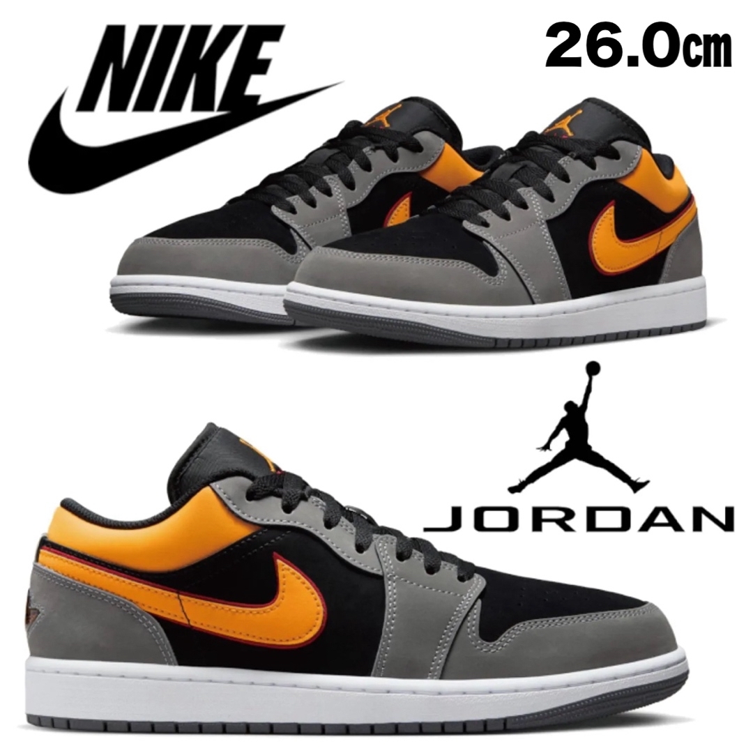 Jordan Brand（NIKE）(ジョーダン)の26.0㎝ NIKE AIRJORDAN1 LOW SEナイキ エアジョーダン1 メンズの靴/シューズ(スニーカー)の商品写真