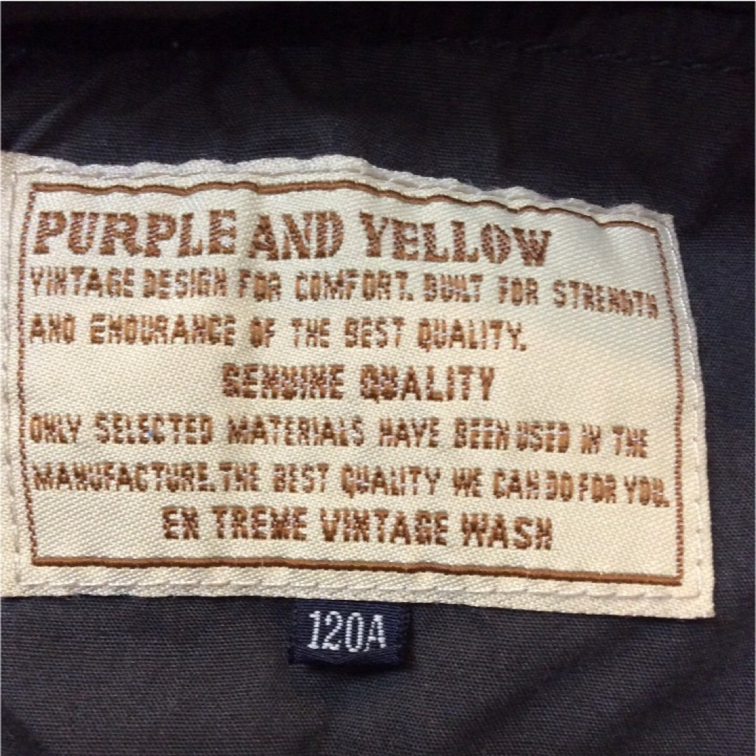 Purple&Yellow(パープルアンドイエロー)の⭐PURPLE AND YELLOW ジッパー式ベスト 120cm⭐ キッズ/ベビー/マタニティのキッズ服男の子用(90cm~)(その他)の商品写真