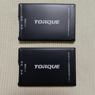 キョウセラ(京セラ)の純正品　京セラ【TORQUE G04】バッテリー　電池パック2個セット(バッテリー/充電器)