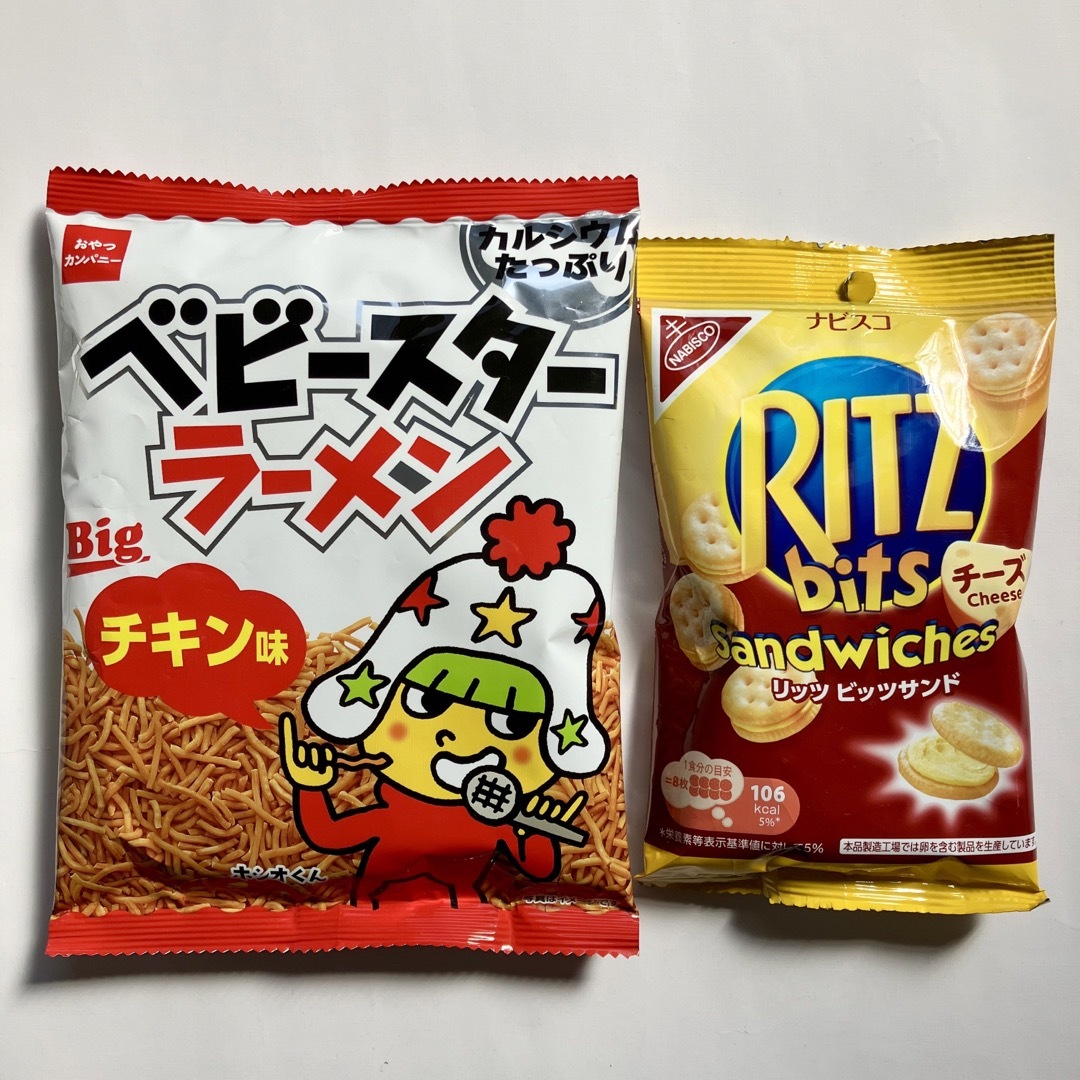 お菓子10点セット★リッツチーズ☆アルフォート☆ミンティア☆e-maのど飴 食品/飲料/酒の食品(菓子/デザート)の商品写真