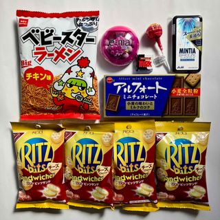 お菓子10点セット★リッツチーズ☆アルフォート☆ミンティア☆e-maのど飴(菓子/デザート)