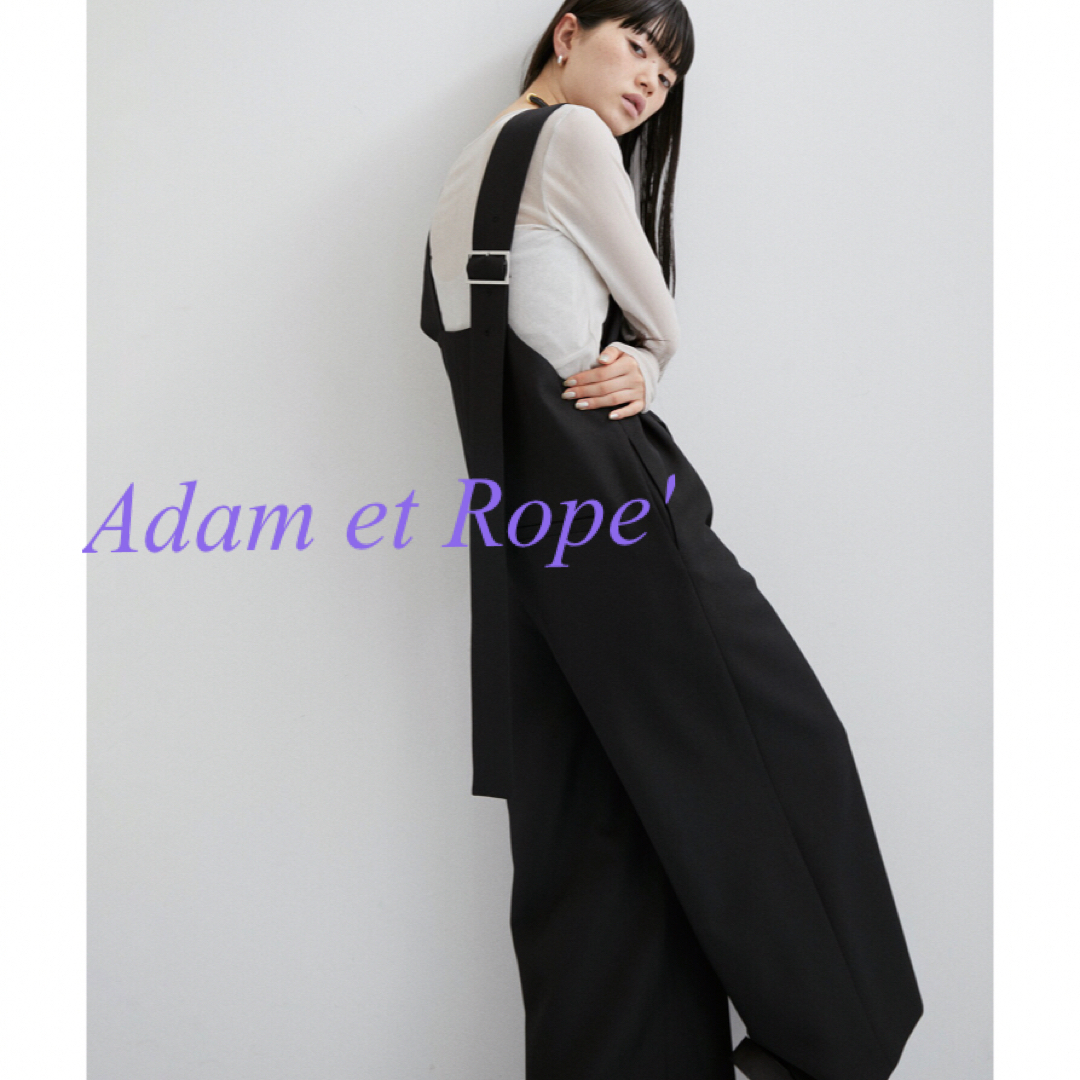 Adam et Rope 【サステナブル】ベルテッドストラップロンパースTODAYFUL