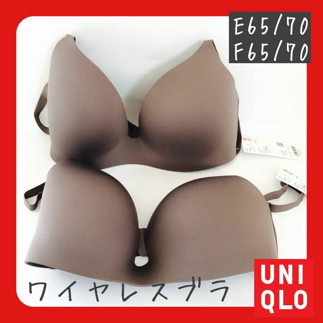 UNIQLO(ユニクロ)のUNIQLOワイヤレスブラ　3Dホールド　EF/65 70 レディースの下着/アンダーウェア(ブラ)の商品写真