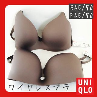 ユニクロ(UNIQLO)のUNIQLOワイヤレスブラ　3Dホールド　EF/65 70(ブラ)