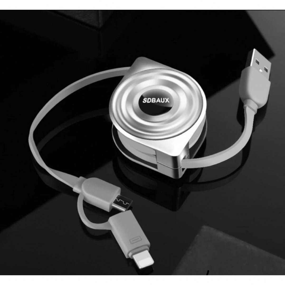 SDBAUX ケーブル ライトニング&Micro USB 2in1 USB充電  スマホ/家電/カメラのスマホアクセサリー(その他)の商品写真