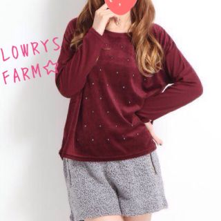 ローリーズファーム(LOWRYS FARM)の♡LOWRYSベロアプルオーバー 送込♡(カットソー(長袖/七分))