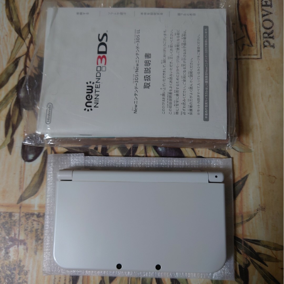 ニンテンドー3DS - Newニンテンドー3DS LL パールホワイト超美品の通販