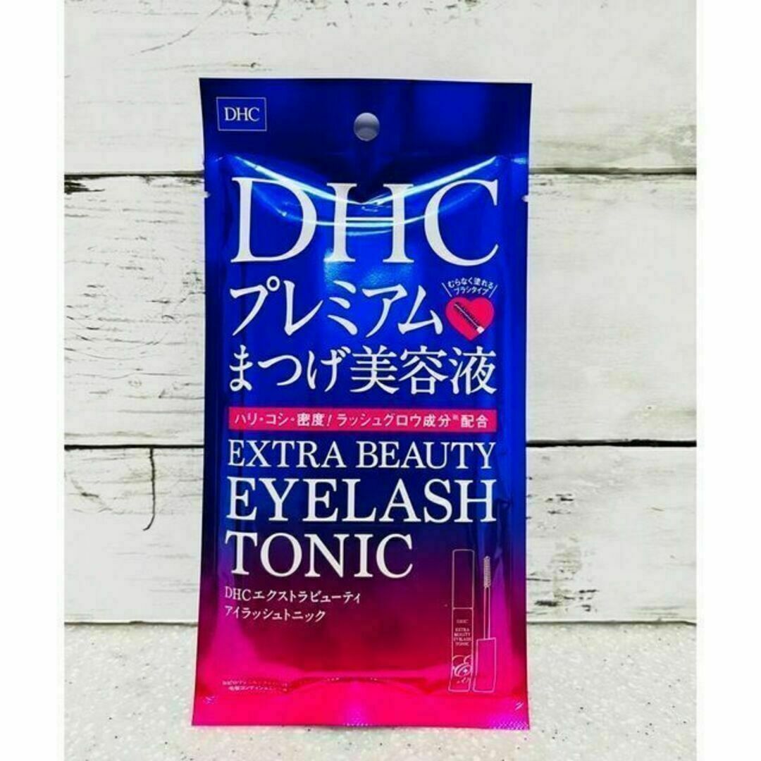 DHC(ディーエイチシー)のDHC アイラッシュトニック エクストラビューティー　1本 コスメ/美容のスキンケア/基礎化粧品(まつ毛美容液)の商品写真